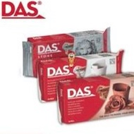 DAS Modeling Clay | Synthetic Clay