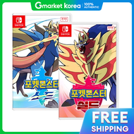 Nintendo | Switch Pokémon Sword/Shield