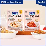 [Ildong Foodis] Baby Ready To Eat Risotto Sauce 160g Korean Baby Food Kids Meal