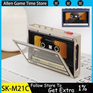 FiiO SK-M21C Protective Case MP3 Music Player Retro Magnetic Tape Imitation Magnetic Opening and Clo