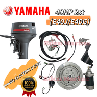 STARTER KIT for YAMAHA 40HP 2st (E40J/E40G model) outboard