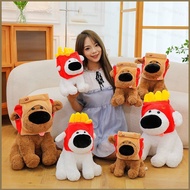HQ Cute french fry puppy and super soft bread dog plush doll birthday Surprise gift for children