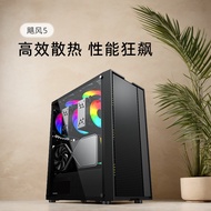 Cross-Border Hurricane No. 5 E-ATX Chassis Gaming Desktop Side Transparent Panoramic X79/X99 Dual-Ch