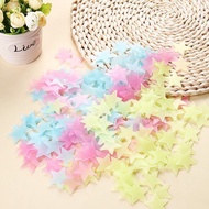Glow In The Dark contains 100 pcs 07030064 Glow In The Dark Sticker/ Star Sticker/ Wall Sticker/