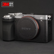 Forget to be Suitable for Sony Alpha 7C II Camera A7CM2 A7C Second Generation A7C2 Protective Film S