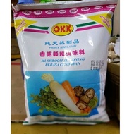 OKK SUXIANZI MUSHROOM SEASONING 素仙子OKK香菇颗粒调味料 500G （新包装）