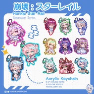 HONKAI STAR RAIL Keychain Sticker Sleepwear Series Castorice Hyacine Ciher Kafka Firefly Silver Wolf