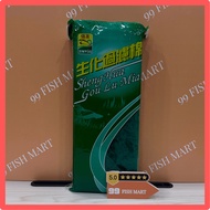 XINYOU XY-1811 WATER FILTER SPONGE - 64CM X 12CM X 2CM ( 2 PIECES)