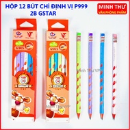 P999 - Box of 12 G-STAR P999 2B Positioning Pencils Helps Children Hold Correct Posture, Wooden Penc