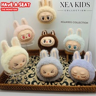 GANTUNGAN [PRE-ORDER] A SEAT BaBa LABUBU HEAD HANGER| Chest | Sisi | Zizi | Hehe | Ququ | Duoduo