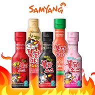 [SAMYANG] Buldak Sauce Hot spicy Noodle Sauce