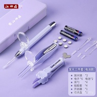 Ear Picking Tool Set 2CFB JL9W