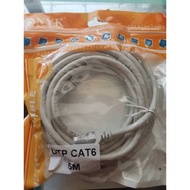 5M LAN cable 5 meters UTP CAT6 internet cable ready to use