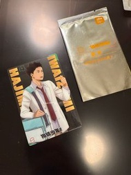 排球少年 x 壽司郎 收藏卡