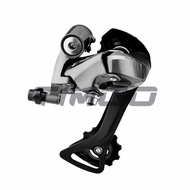 Shimano Claris R2000 Road Bike 1×8 Speed GroupSet SL-R2000 Right Shifter RD-R2000 Rear Derailleur CS