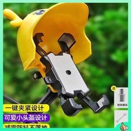 Electric car mobile phone holder, locomotive mobile phone navigation stand, bicycle cycling mobile phone holder, universal mobile phone holder