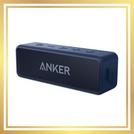 Anker Soundcore 2 (USB Type-C charging 12W Bluetooth 5 IPX7 waterproof speaker 24-hour continuous playback) [Fully wireless stereo compatible/enhanced bass/dual drivers/built-in microphone/bath] (Navy)