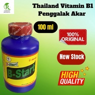 Thailand Vitamin Pokok B1 Penggalak Akar 100ml / Vitamine B1 Root Speed Booster