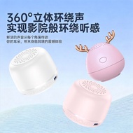 Bluetooth Speaker Subwoofer Car Outdoor Audio Desktop Mini Home Portable Walkman Car Bluetooth Speak