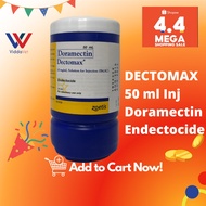 Viddavet DECTOMAX 50ml for animals dewormer for pigs goat ship Zoetis