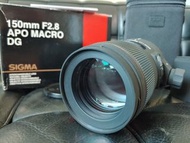 Sigma 150mm f/2.8 APO Marco for Nikon