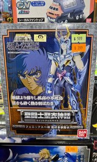 （聖鬥士星矢 超合金系列）全新絕版 未開封（日版）聖鬥士星矢 聖衣神話 SAINT CLOTH MYTH 聖鬥士 EX 黃金12宮 黃金魂 冥皇12宮編 終極青銅五小強 最終青銅聖衣 鳳凰座 不死鳥 
