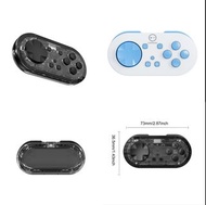 迷你無線藍牙遊戲手掣 Switch PC Android iOS 通用 迷你手柄 RGB燈效 一鍵喚醒 震動回饋 多模式連接 便攜控制器Mini Wireless Bluetooth Game Con