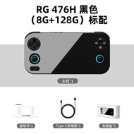 Anbernic | Retro PS2 High-Resolution Handheld Game Console