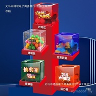Lottery Box Cute Annual Meeting 30CM Event Lucky Creative Wedding Big Transparent Acrylic L7YO