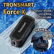 新發售 Tronsmart Force X 60W 支援USB記憶卡藍芽播放 戶外藍芽喇叭  露天市集  全臺最大的網路