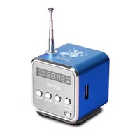 全城熱賣 - 便攜式音箱配FM迷你多功能收音機USB筆記本音箱電視電話支持SD / TF卡Mp3音樂播放器，顏色:藍色