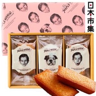 日本Maple Mania 楓糖金磚 法式Financier費南雪蛋糕 禮盒 (1盒6件)(678)【市集世界 - 日本市集】此日期前最佳：2026年07月17日