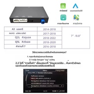 CARABC Wireless CarPlay Android Auto สำหรับ Audi A3 A4 A5 Q2L Q5L Q7 2014-2018 MIB MMI 3G GPS Mirror