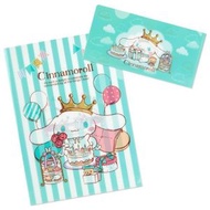 SANRIO - Cinnamoroll 玉桂狗 日版 A4 File 文件夾 口罩套 票夾 口罩 收納夾 套裝 2021年 皇冠生日系列 大耳狗 喜拿狗