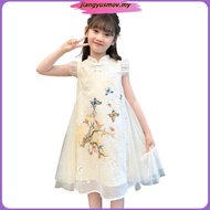 baju cheongsam budak perempuan cheongsam muslimah kids kids cheongsam Girls Hanfu Dress New Chinese 