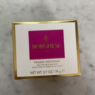 現貨限時免郵！ 全新Borghese 泥 face and body mud