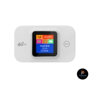 4G Pocket mifi modem H809pro