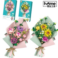 【Ready Stock】 Flower Bouquet 2 Design Bouquet Exquisite Gift Free Light 520 Valentine's Day Couple P