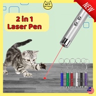 【NTT PETSTORE】Pet Laser Cat Laser Pen 2in1 LED Laser Pointer Pen Pet Teaser Laser Toy