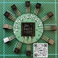 2N4403 TO-92 Pack Of 10