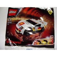 『KuchingBrick』LEGO 30192 RACER Ferrari F40 polybag