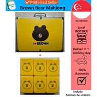 Line Brown Bear Mahjong Set Limited Edition 156Tiles SG (With Animals+Fei+Clown)