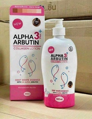 Body Trắng Da Anpha Abutin Thái Lan (500ml) mầu mới
