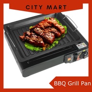 Bbq Grill Pan 25x30CM - BBQ Plate - Non-Stick Barbecue Plate Grill Pan - Grilled Fish Used Kitchen Grill - Frying Pan