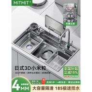MITMIT Japanese Style304Stainless Steel Kitchen Sink Large Single Bowl Vegetable Washing Basin LIXIL