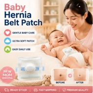 Baby Hernia Belt Patch, skin‑friendly navel support sticker for infants, flexible lightweight constr