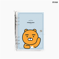 [KAKAO FRIENDS] 6孔年曆 RYAN (新品)