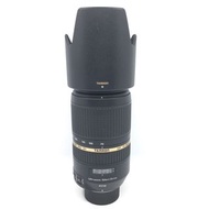 Tamron SP AF 70-300mm F4-5.6 Di VC USD A005 For Nikon