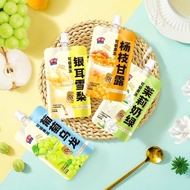 【 Snack现货】阿兰杂货铺 亲亲果冻0脂肪 椰果果肉吸吸果冻奶茶风味 可吸果冻零食 75g/零食/果冻/小孩零食