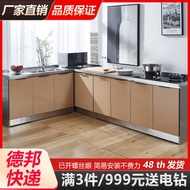 HY/💯Stainless Steel Kitchen Cabinet Simple Cupboard Cupboard Household Stove Cabinet Economical Rental Locker Water Cabi